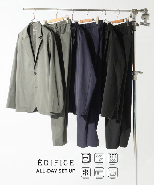 EDIFICE（エディフィス） セレモニースーツ セットアップ 「EDIFICE