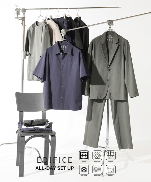EDIFICE（エディフィス） セレモニースーツ セットアップ 「EDIFICE