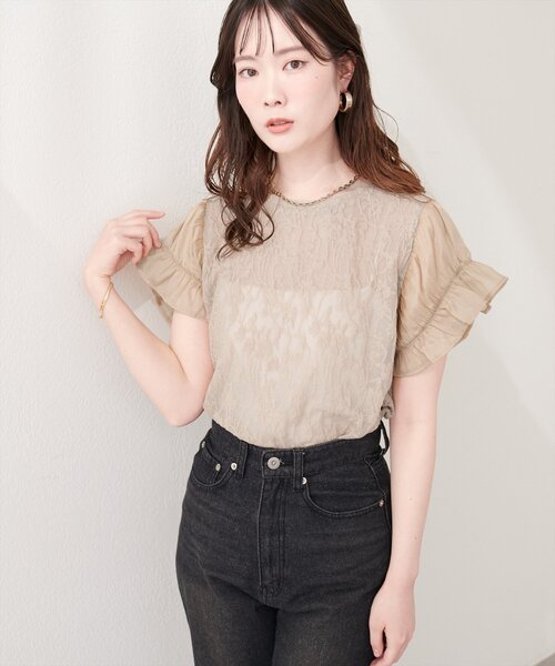 natural couture ブラウス シャツ 半袖 袖シアーレースジャガードプル