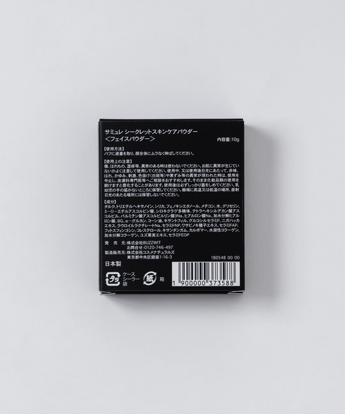 新品未使用百貨店購入新品未使用品F.T.アドバンストプロテクトルースパウダーUV 新品未使用百貨店購入新品未使用品F.T.アドバンストプロテクト
