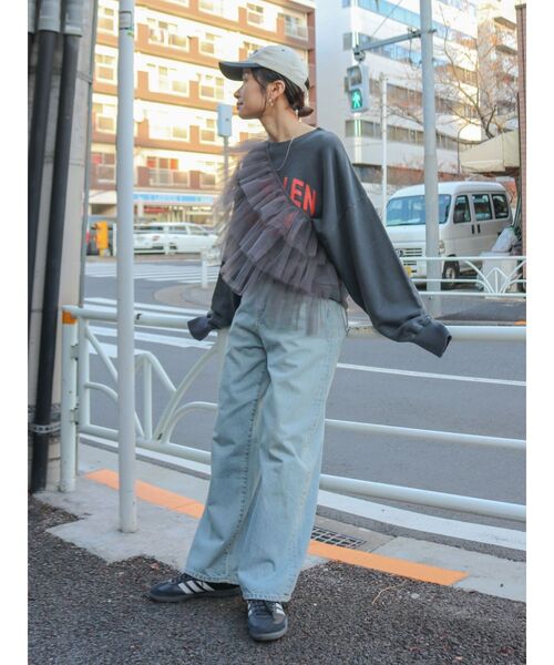 Ungrid ベスト ジレ マルチWayチュールフリルトップス