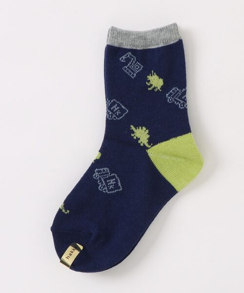 HAKKA KIDS（ハッカキッズ） 靴下 ツーリングダイナソー（恐竜）柄