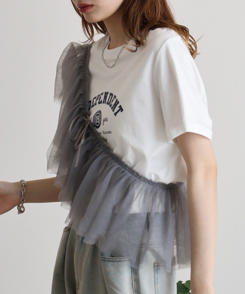 FUNALIVE つけ襟 付け襟 je crois soi マルチWAYチュールフリル