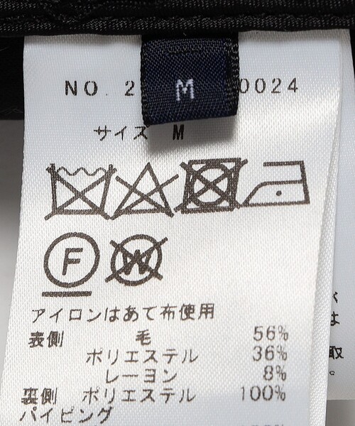 けまりん様専用】ヴィトン 16年AW Pコート 38サイズ