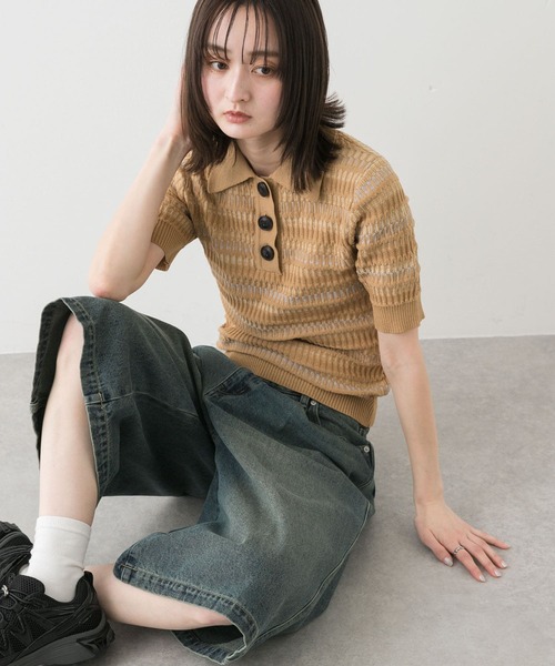 SENSE OF PLACE by URBAN RESEARCH ニット セーター マルチボーダー