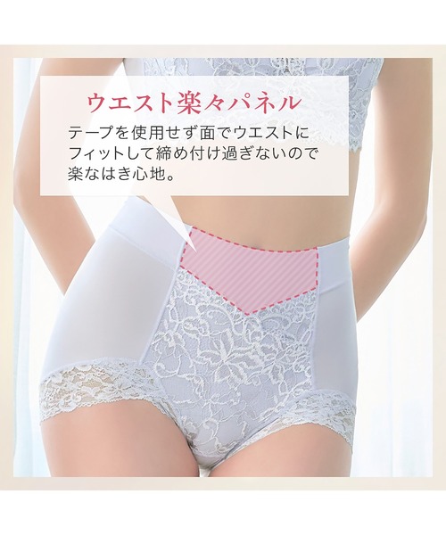 新品未使用　ブラデリスニューヨーク　リリア　ブラショーツセット BRADELIS New York - 新品 ブラデリスニューヨーク 1点セット ブラ＆T