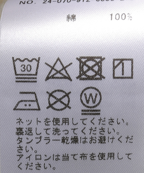 tシャツ 「WEB限定/追加3」Treize 13 Tシャツ レディース | SLOBE IENA | 04