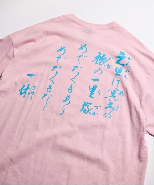 「C.E.L.STORE」 「zatuon」半袖Tシャツ X-LARGE ピンク メンズ_画像4