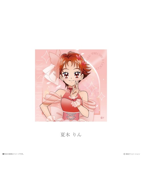 LAFARY（ラファリー） ステッカー 「Yes！プリキュア5GoGo！×LAFARY