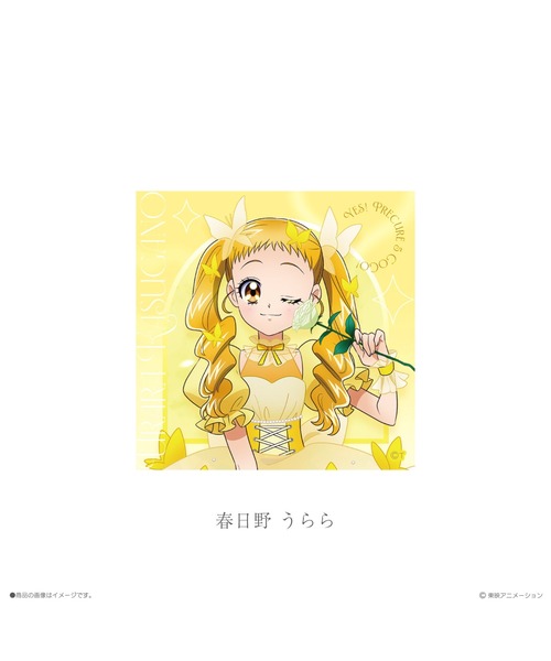 LAFARY（ラファリー） ステッカー 「Yes！プリキュア5GoGo！×LAFARY