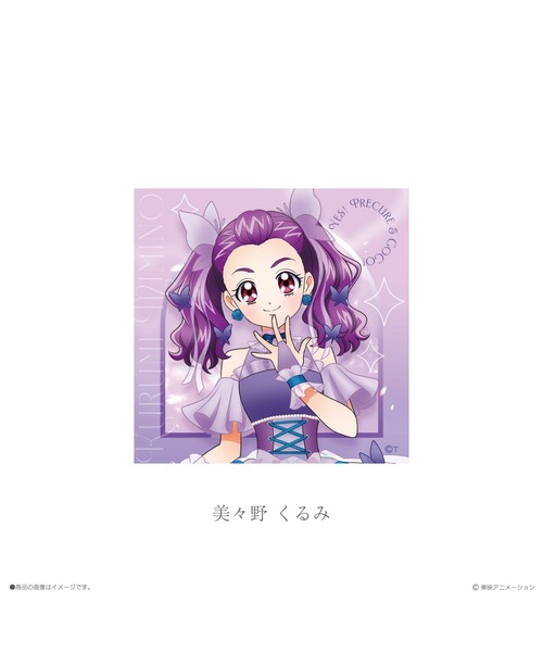 LAFARY（ラファリー） ステッカー 「Yes！プリキュア5GoGo！×LAFARY