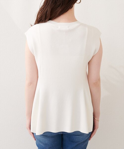 natural couture ニット セーター ベルト付きペプラムノースリニット