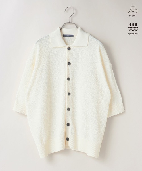 LEMAIRE ポロカーディガン ニットポロ LOWRYS FARM（ローリーズファーム） カーディガン UVカット・接触冷感