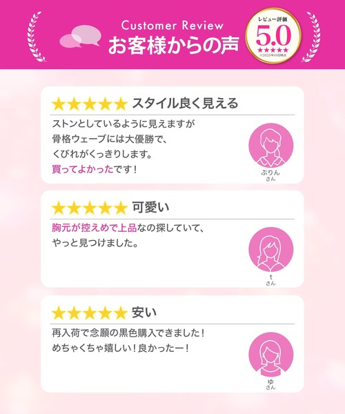 「DAZZY」 半袖ワンピース L ベージュ レディース_画像4