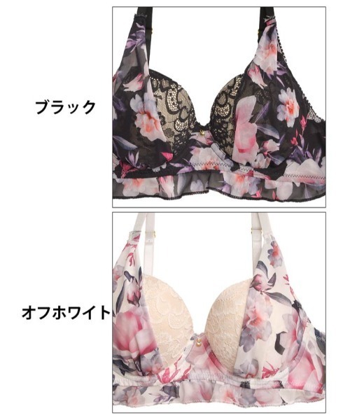 ブラジャー ショーツセット フラワー プリント フリル