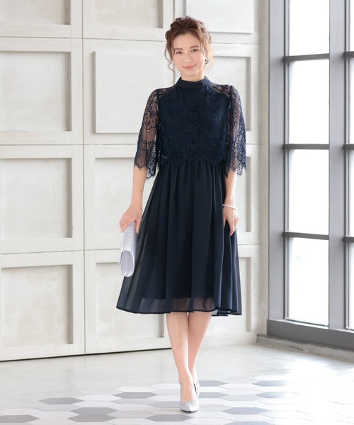 【misty-naさま専用】エトル　オケージョンドレス　結婚式 3wayシフォンボレロ&レースキャミドレス｜パーティードレス