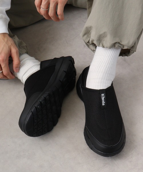 キックスニーカー Kawasaki ZX 5K Boost First Look [Shoes by Adidas Originals]