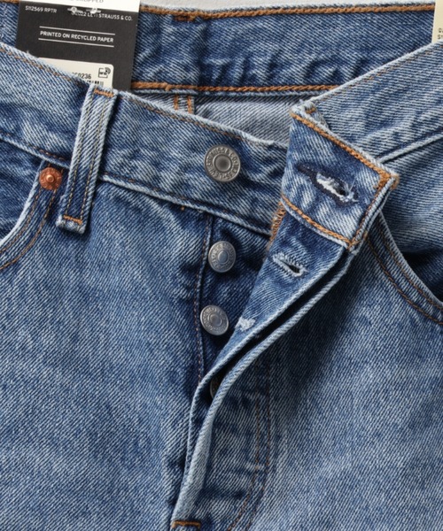 Levi's（リーバイス） ジーンズ デニム デニムパンツ 501 CROP MUST BE