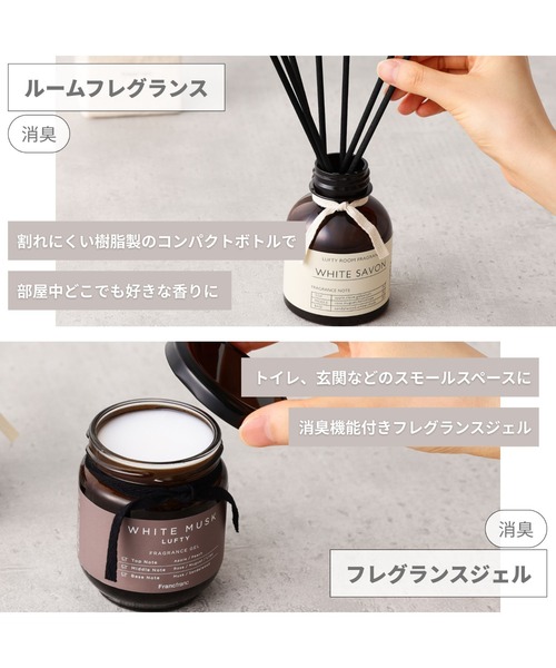 Francfranc（フランフラン） ハンドクリーム ボニエール ハンド