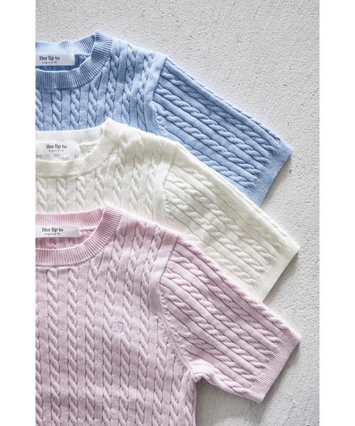 トップス Her lip to Essential Cable Knit Set Essential Classic Cable Knit Set（ニット/セーター）｜Her lip