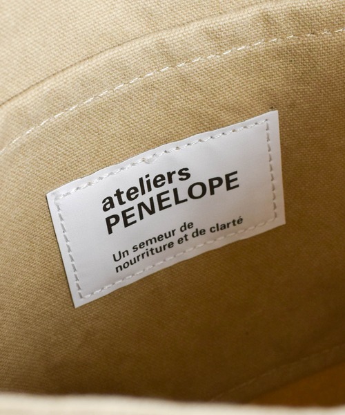 ateliers PENELOPE Kern（S）リネン 定価15950円 ショルダーバッグ ベージュ レディース アトリエぺネロープ【中古】6-0212M◎ ateliers PENELOPE ショルダーバッグ 「KS」「ateliers PENELOPE
