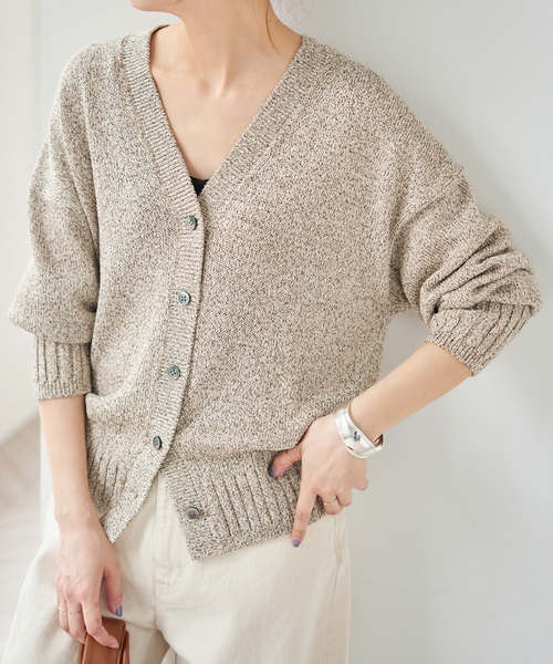 Spick and Span ファンシーヤーンバイカラーカーディガン Spick & Span（スピックアンドスパン）の「ファンシーヤーンバイカラー