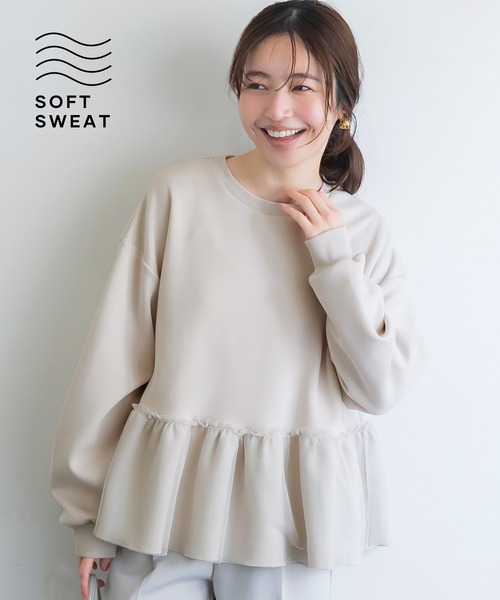 coca（コカ） トレーナー スウェット ソフトスウェットチュール