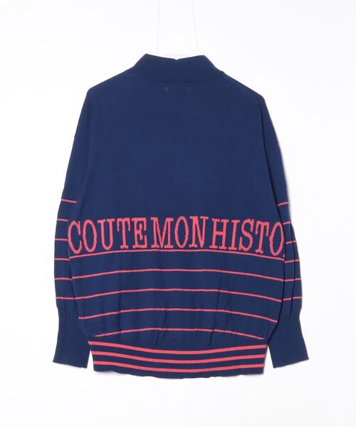 「blanc basque」 ボーダー柄長袖ニット 38 ブルー レディース_画像2