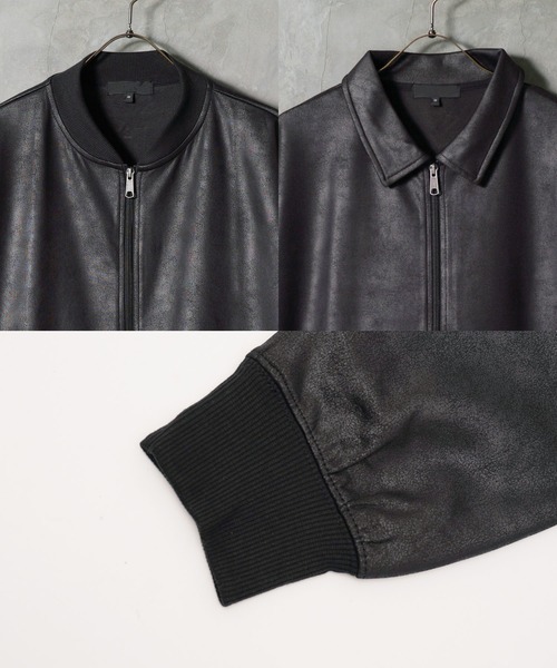 JIGGYS SHOP（ジギーズショップ） ジャージ ストレッチ フェイクレザー