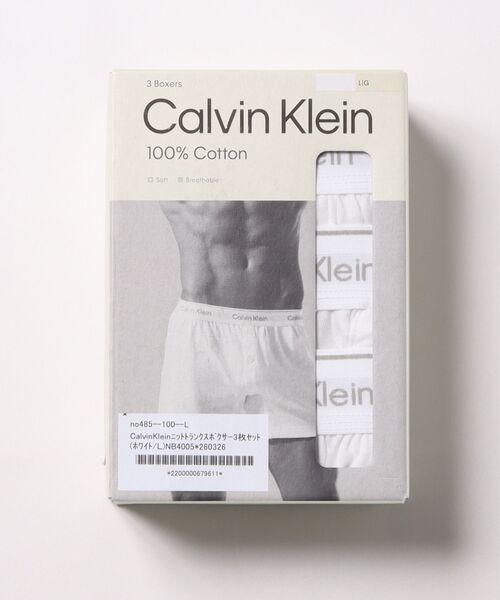 Calvin Klein（カルバン・クライン） トランクス Calvin Kleinニット