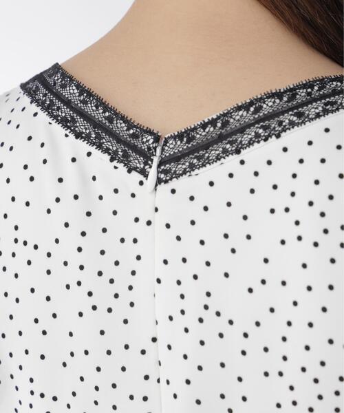 PROPORTION BODY DRESSING（プロポーションボディドレッシング