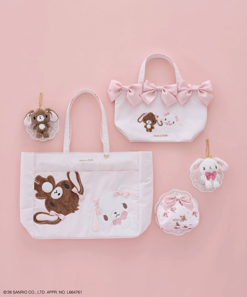 sanrio（サンリオ） キーホルダー 「受注生産」シュガーバニーズ