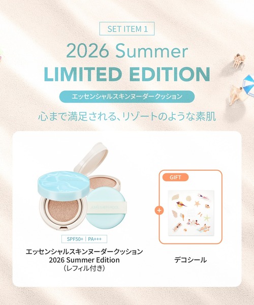 JUNG SAEM MOOL（ジョンセンムル） ファンデーション スキンヌーダー