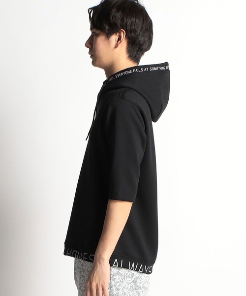 Slash Half Zip Sweater | Saturdays NYC Japan