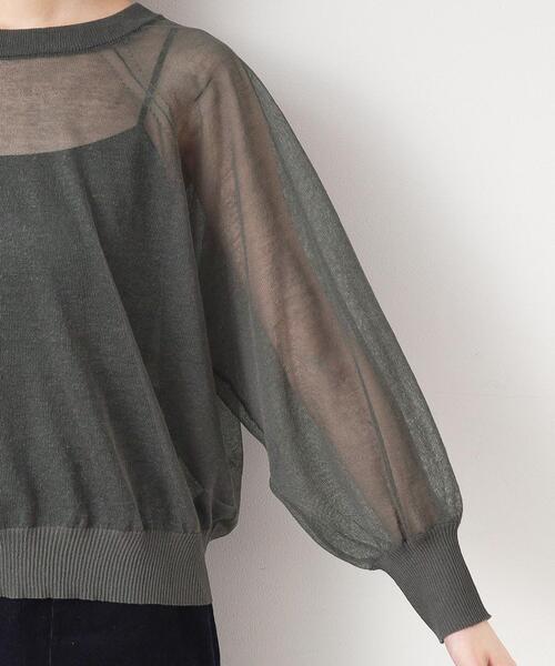 Dessin ニット セーター 「洗える」シースルーニット（XS〜L