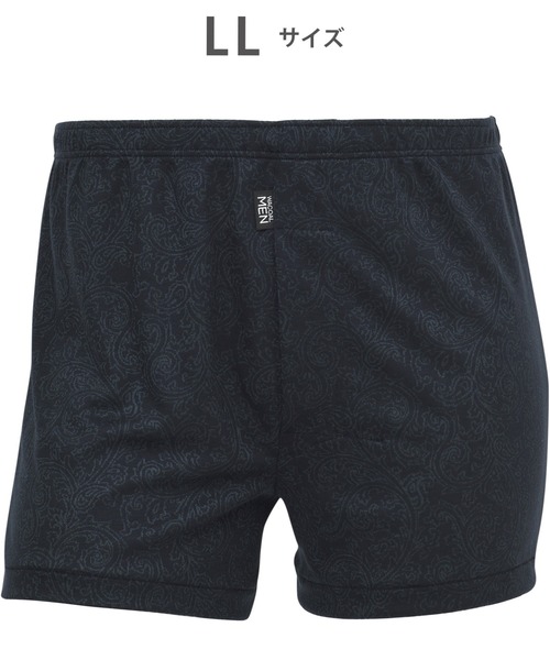 WACOAL MEN トランクス 「らく窓パンツ」 トランクス : ZOZOTOWN Yahoo