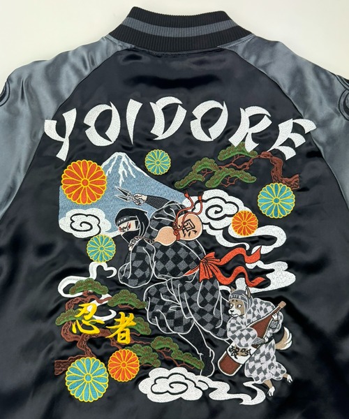 JACKROSE（ジャックローズ） スカジャン YOIDORE 忍者と刀 スカジャン