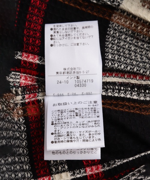 ROSE BUD（ローズバッド） ワッフルチェックビスチェ レディース