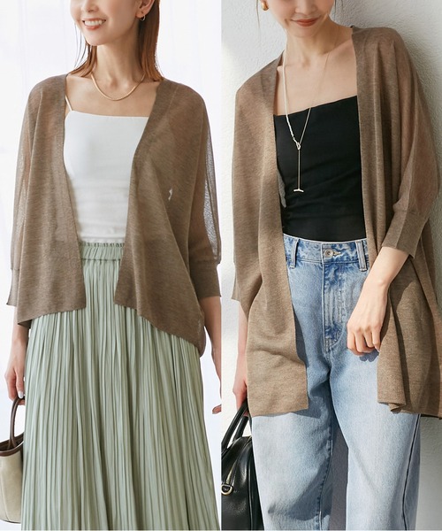 ROPE' PICNIC（ロペ ピクニック） カーディガン 「新色追加」LEVITA