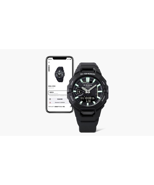 G-SHOCK 腕時計 GBA-950シリーズ / スマートフォンリンク /GBA