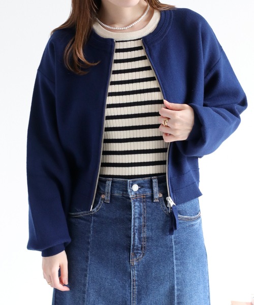 cepo（セポ） カーディガン ドラマ着用商品♪「セットアップ対応
