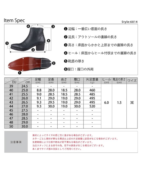 「LOVEHUNTER」 ブーツ 43 ブラック メンズ_画像5