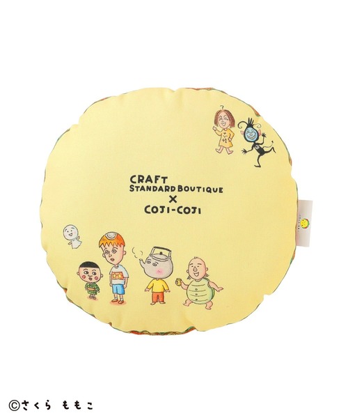 CRAFT STANDARD BOUTIQUE（クラフトスタンダードブティック