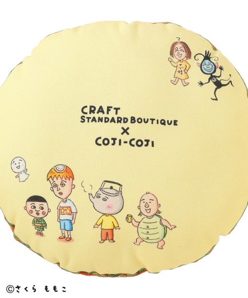CRAFT STANDARD BOUTIQUE（クラフトスタンダードブティック