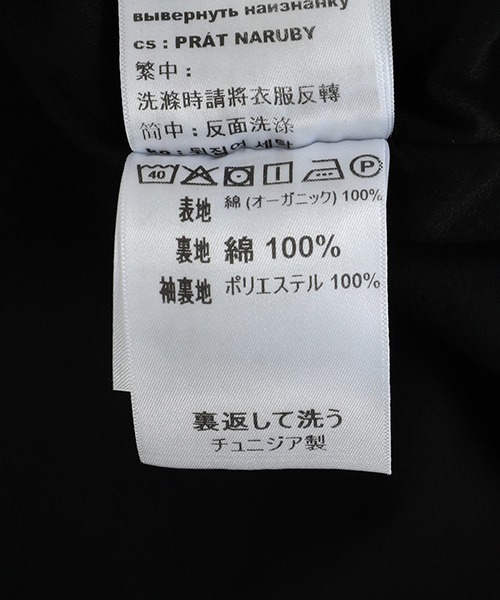 ブルゾン アウター Carhartt WIP / カーハート ワークインプログレス：OG ACTIVE JACKET：I034311「WAX」 メンズの画像