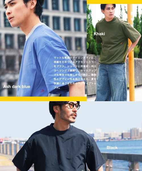 JIGGYS SHOP（ジギーズショップ） tシャツ 接触冷感 速乾 ナイロン