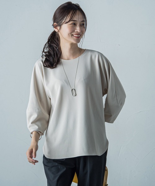 「LAUTREAMONT」 7分袖カットソー 9号 ベージュ レディース_画像7