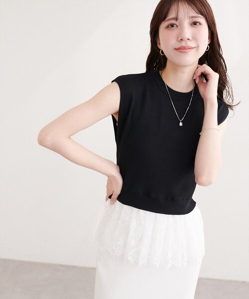 natural couture ニット セーター 裾レースフレンチスリーブニットプル