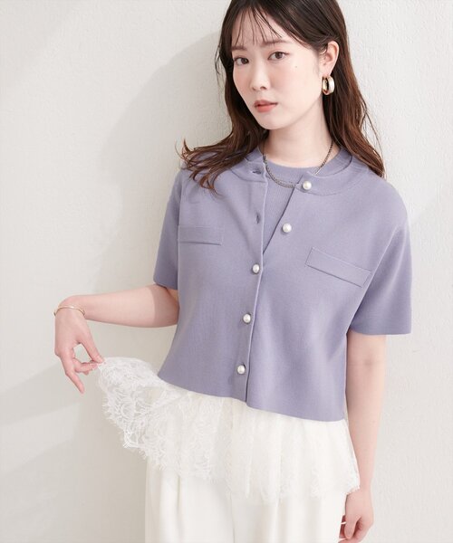 natural couture ニット セーター 裾レースフレンチスリーブニットプル