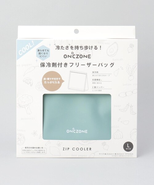 212 KITCHEN STORE キッチン ジップクーラー L 「ON℃ZONE